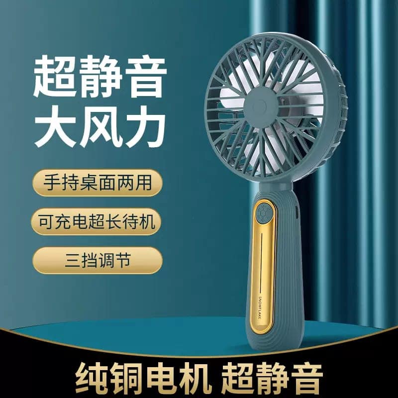 350539982_2540430899438456_3844105796044605029_n