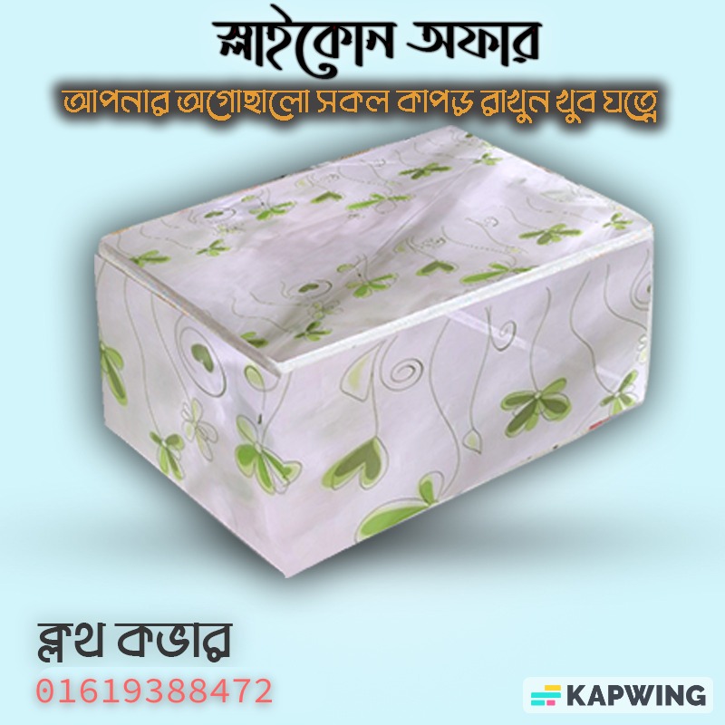 2FB7n2SlMWsKRAu75MaqjcQ9XqQupPOF9hcGboRJ_V1