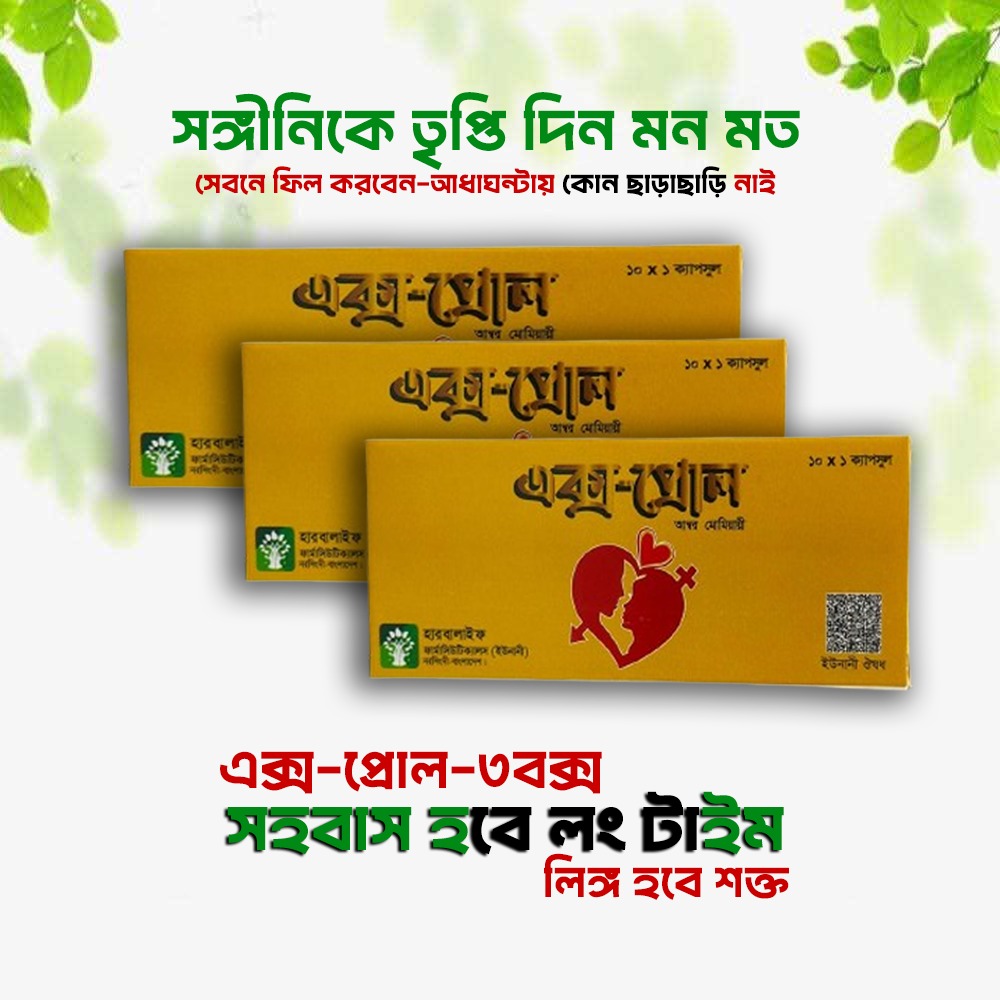 WhatsApp Image 2026-01-25 at 1.56.05 AM